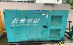 黑山通州四建大波纹箱定制案例